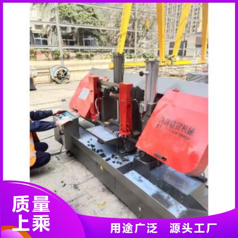 钢筋扎捆机视频-乐平|浮梁|九江|南昌|萍乡|上饶|赣州钢筋扎捆机厂家实力雄厚-建贸机械 (景德镇市分公司)