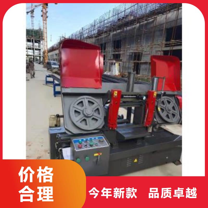钢筋扎捆机视频-合肥市钢筋扎捆机-【当地】可服务区域包河|庐江|马鞍山|黄山|芜湖|阜阳|铜陵|池州