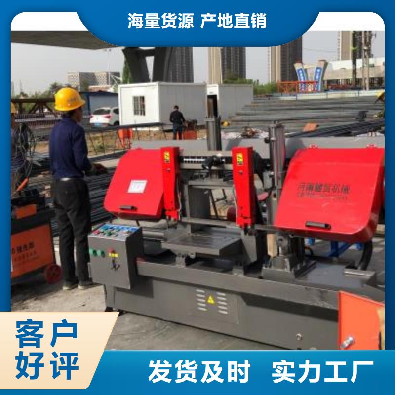 有生产真正让利给买家生产线钢筋弯曲机一站式采购方便心的厂家吗