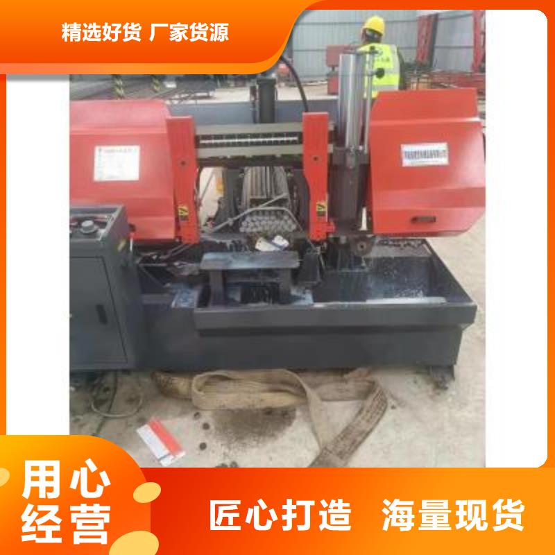生产线-八字筋成型机一手价格