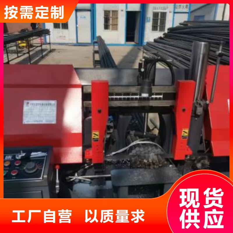 钢筋扎捆机视频-资阳|成都|南充|遂宁|广安|绵阳|攀枝花钢筋扎捆机客户信赖的厂家-建贸机械 (四川省分公司)