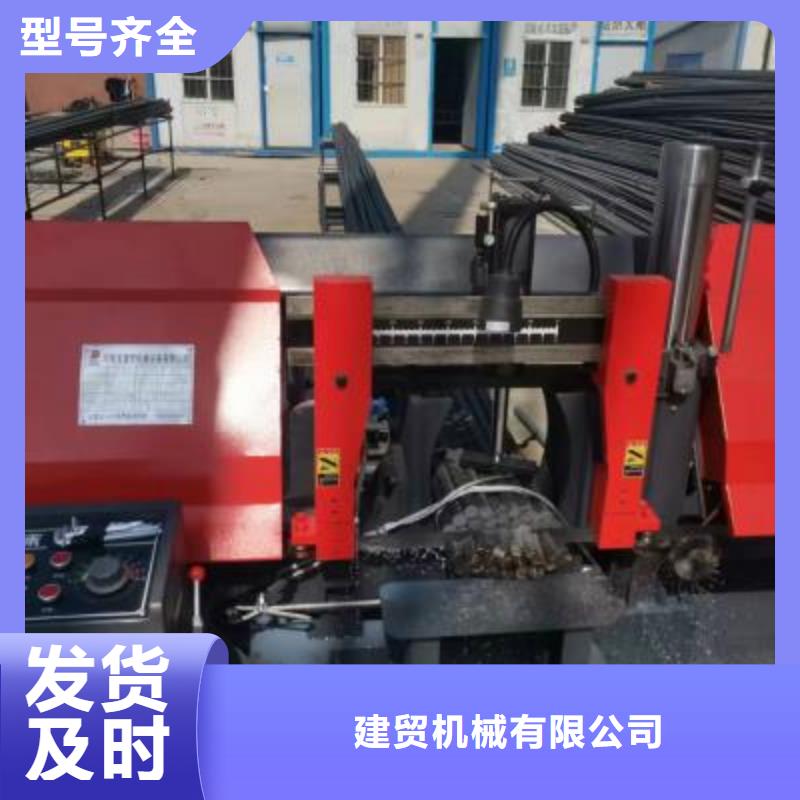 生产线镦粗机销售支持货到付清