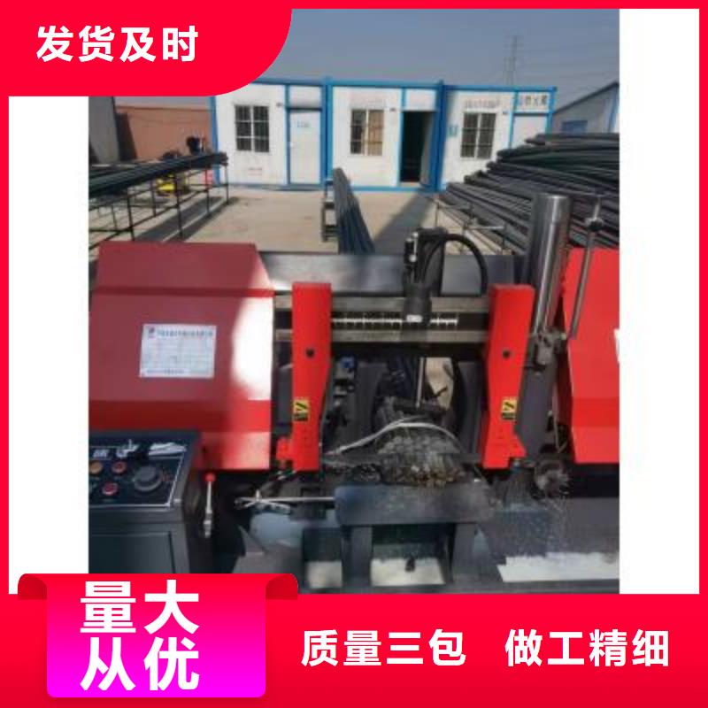 钢筋扎捆机视频-钢筋扎捆机_广东省汕头市市场覆盖金平|潮阳|珠海|阳江|汕尾|佛山|云浮等