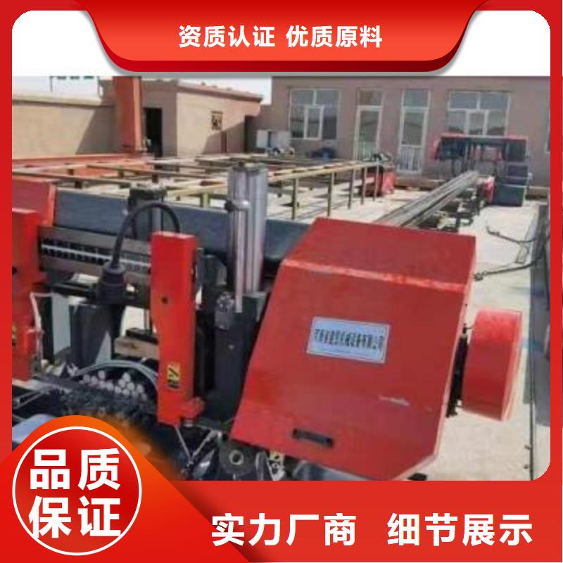 生产线钢筋镦粗机质量看得见建贸钢筋扎捆机