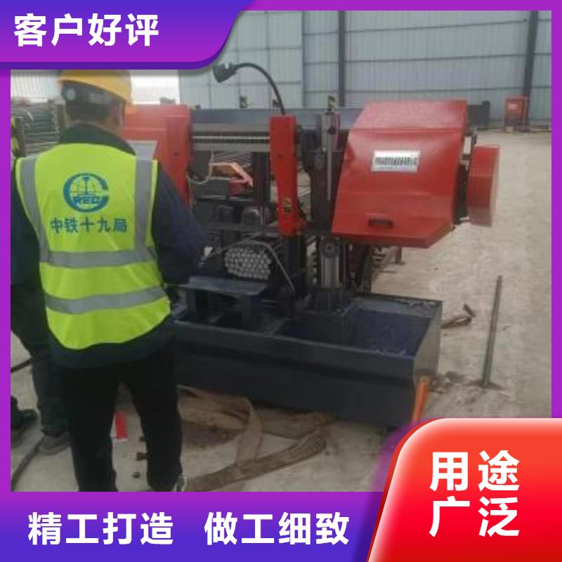 生产线镦粗机销售支持定制