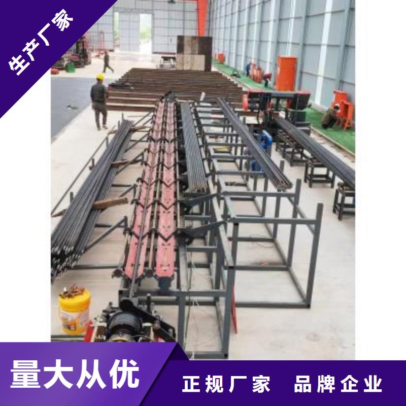 生产线镦粗机销售支持定制