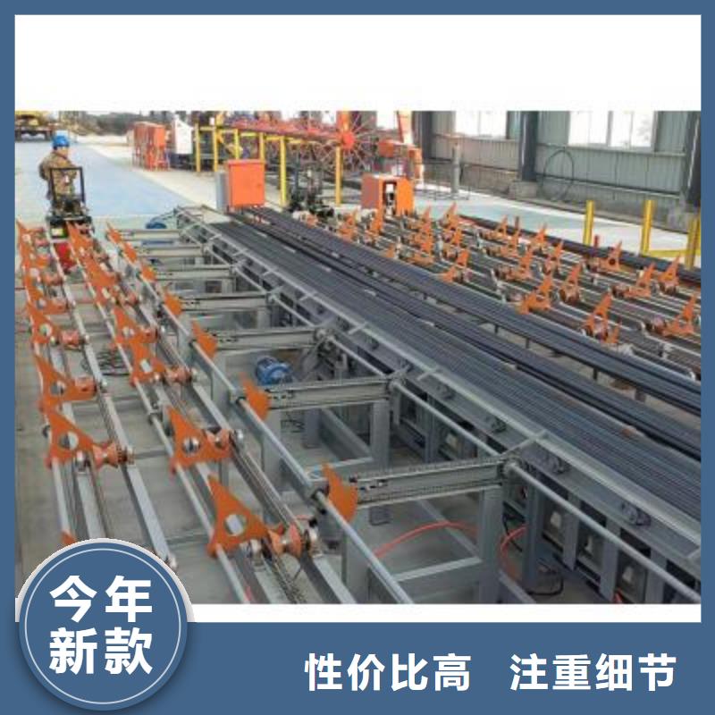 生产线钢筋套丝机打造好品质 建贸机械 (晋城市分公司)