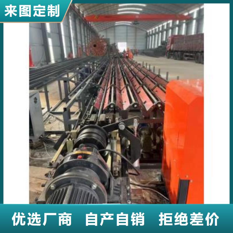 生产线镦粗机厂家厂家型号齐全