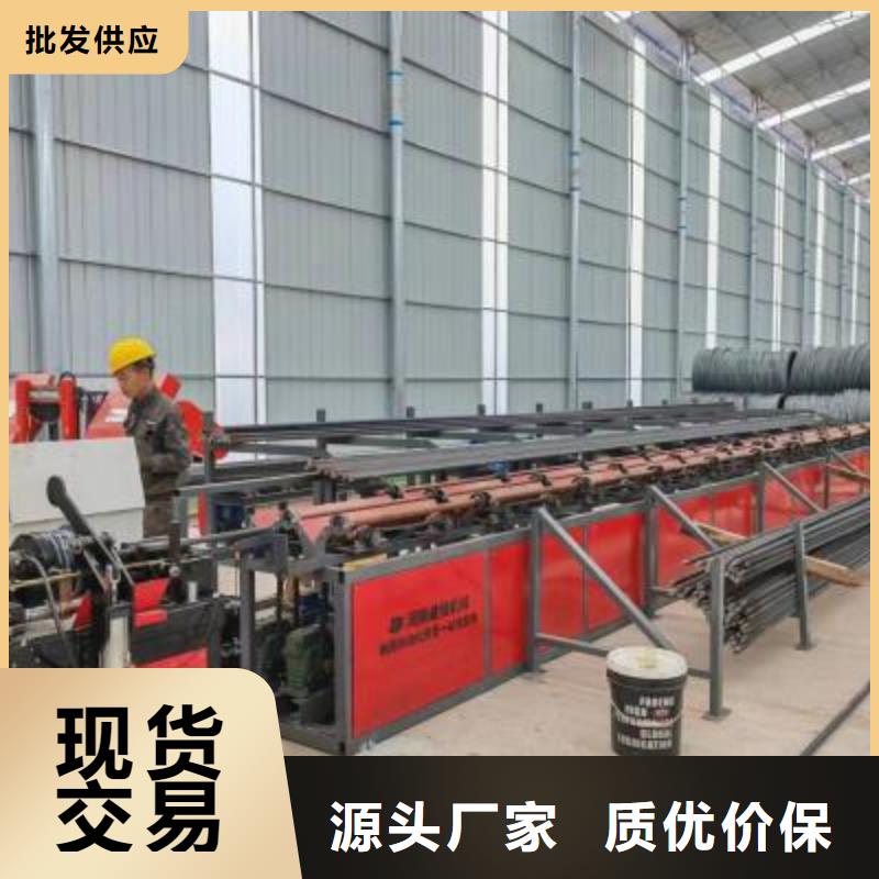 生产线钢筋切断机欢迎来电咨询