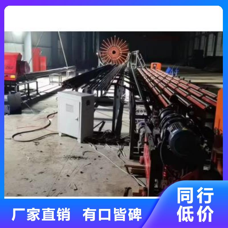 数控钢筋套丝打磨生产线生产基地