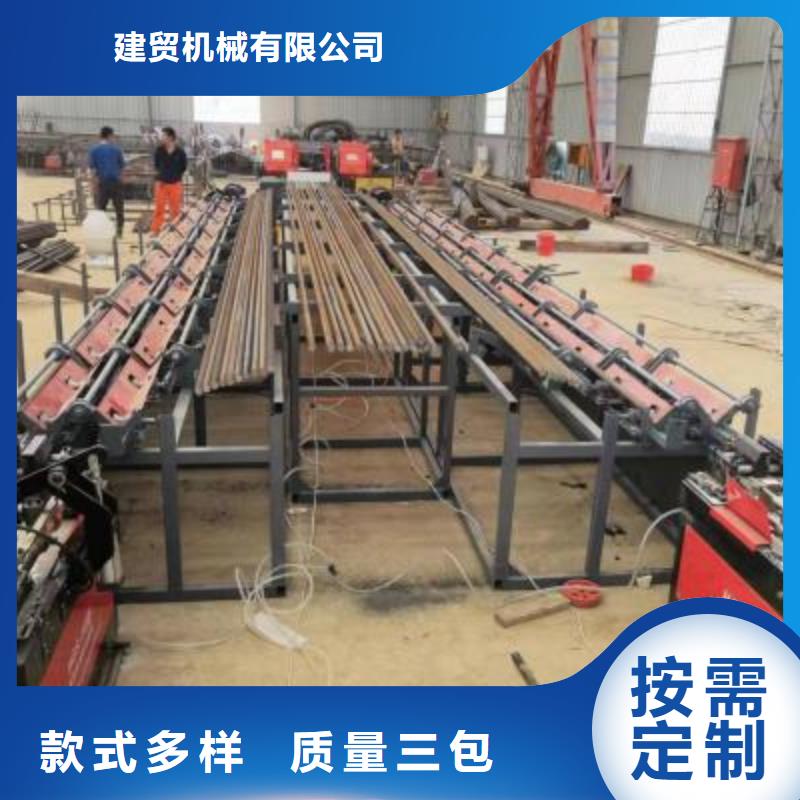 钢筋扎捆机视频-钢筋扎捆机-海南省海口市(当地)厂家-龙华|秀英|三亚