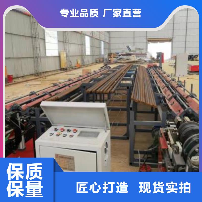 有生产真正让利给买家生产线钢筋弯曲机一站式采购方便心的厂家吗