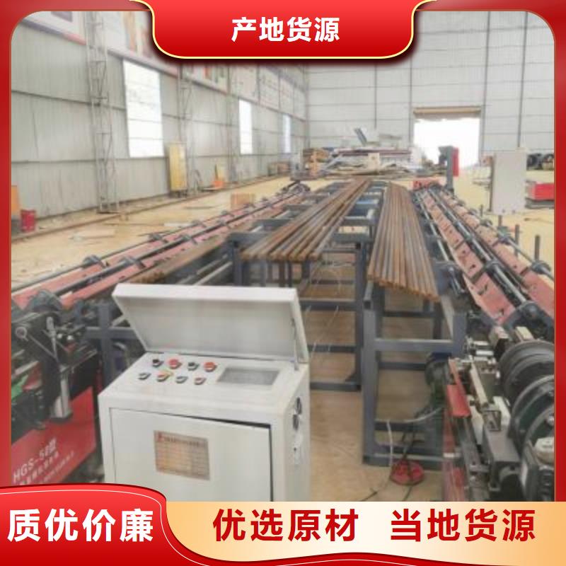 【生产线】 注浆机经验丰富质量放心