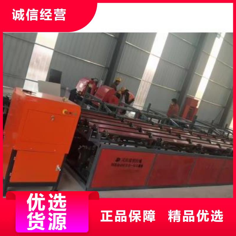 钢筋锯切套丝打磨生产线品质保证