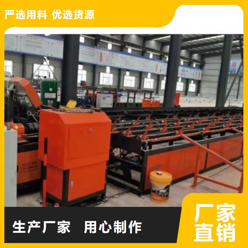 生产线钢筋套丝机打造好品质 建贸机械 (晋城市分公司)