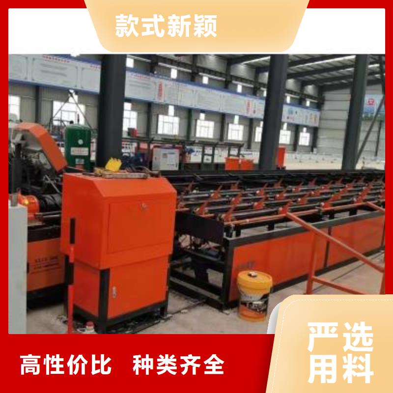 生产线钢筋镦粗机质量看得见建贸钢筋扎捆机