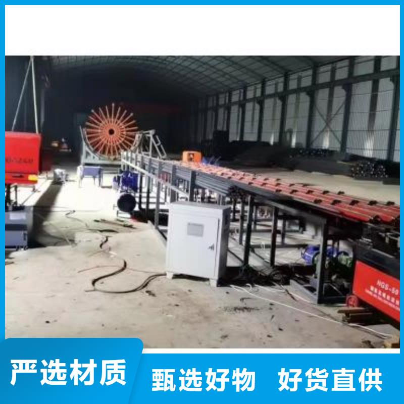 数控钢筋套丝打磨生产线生产基地