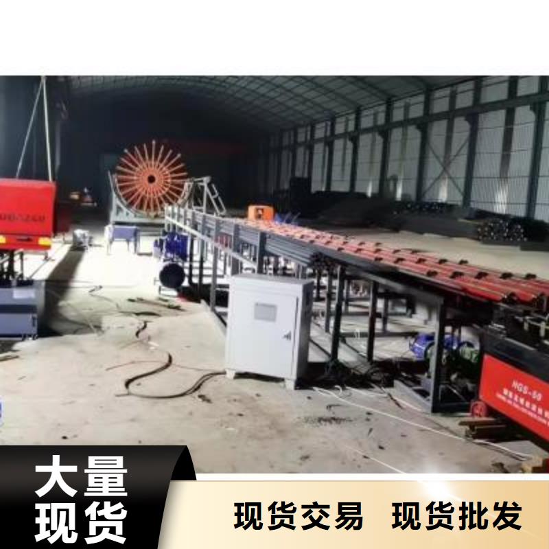 生产线 【钢筋弯曲机】源厂定制