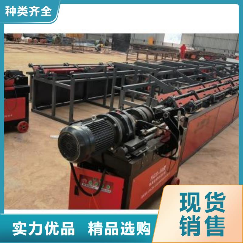 数控钢筋锯切生产线值得信赖