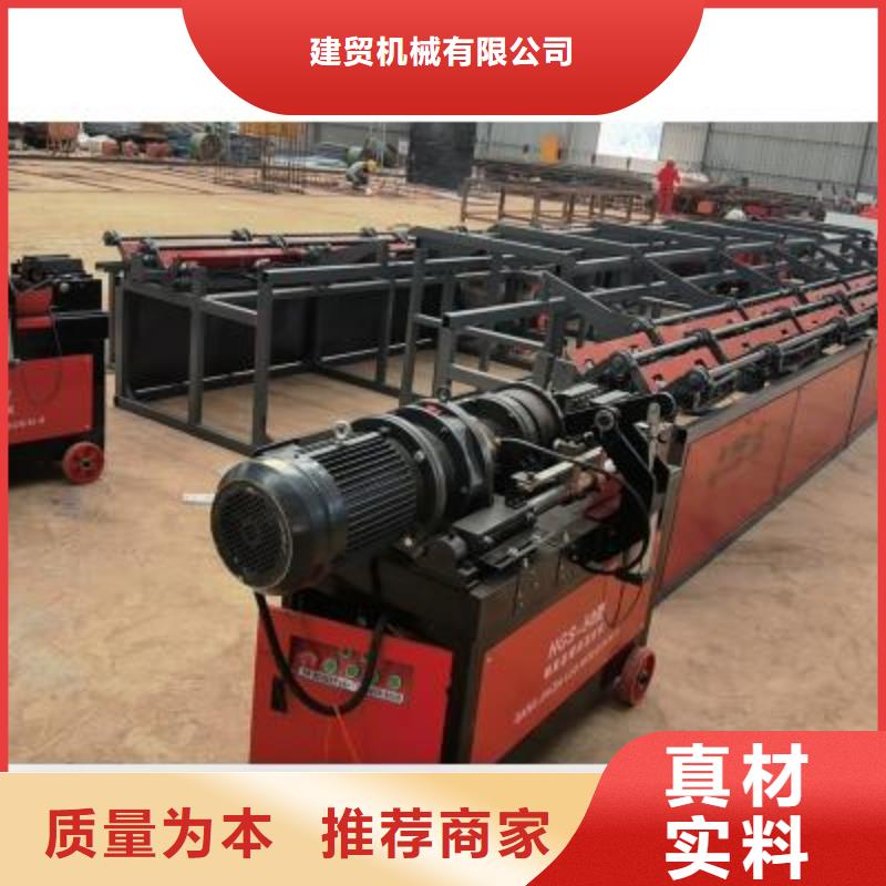 生产线数控钢筋笼滚焊机厂家生产加工