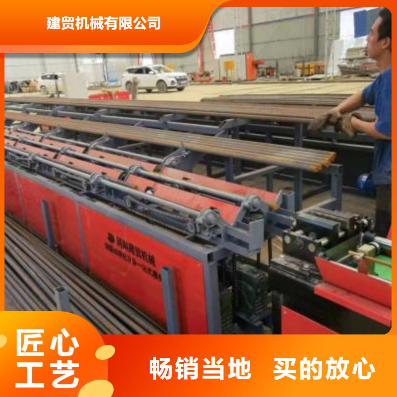 生产线数控钢筋网排焊机厂家厂家直销规格多样