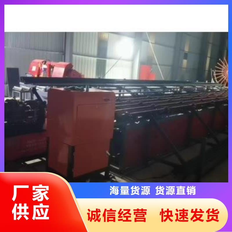 生产线_钢筋切断机懂您所需