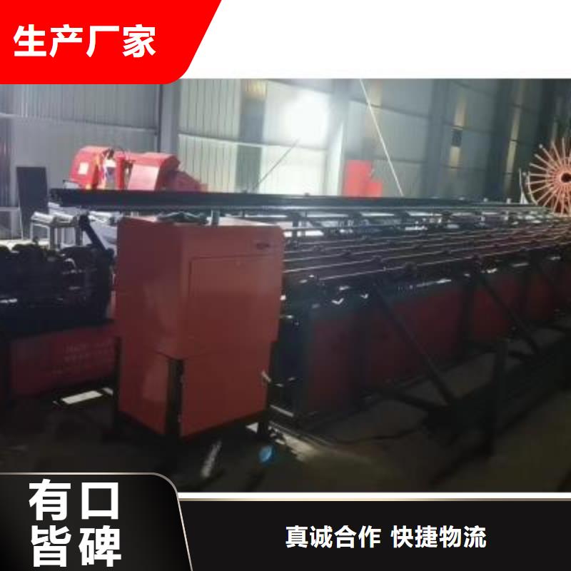 钢筋扎捆机视频-钢筋扎捆机_广东省汕头市市场覆盖金平|潮阳|珠海|阳江|汕尾|佛山|云浮等