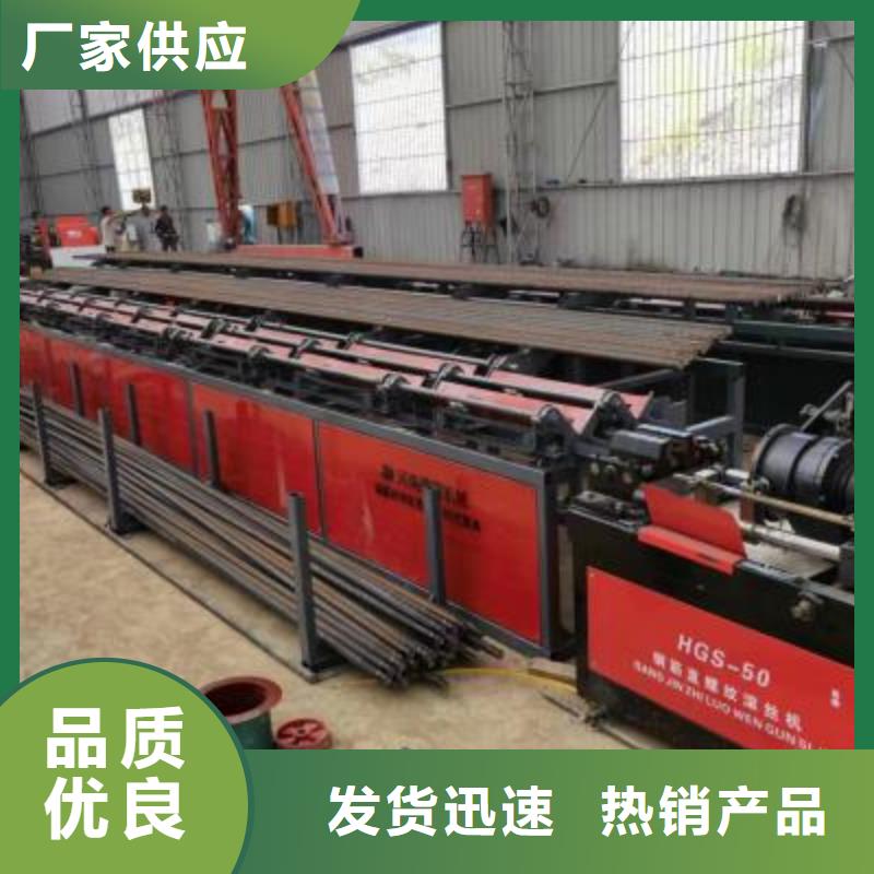 钢筋扎捆机视频-遂宁市钢筋扎捆机-该地可服务区域射洪|蓬溪|成都|资阳|甘孜|德阳|凉山|巴中
