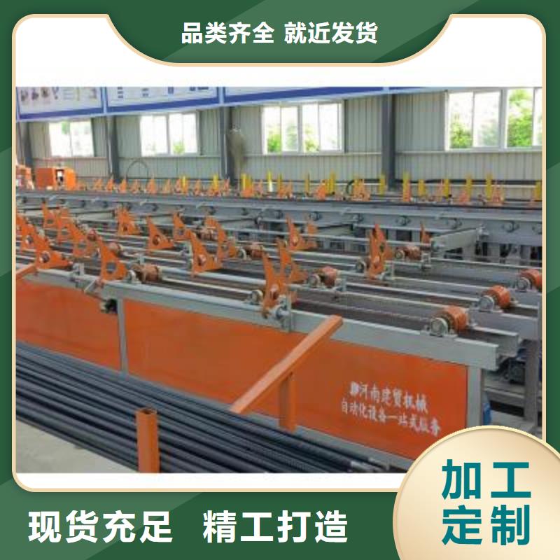 钢筋扎捆机视频-钢筋扎捆机_广东省珠海市市场覆盖斗门|金湾|梅州|佛山|湛江|广州|阳江|韶关等