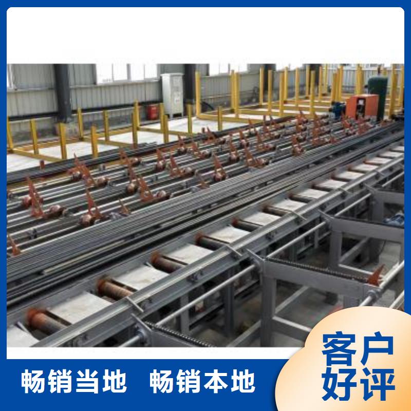 建贸钢筋扎捆机生产线_【钢筋笼绕笼机】多种优势放心选择通金宝