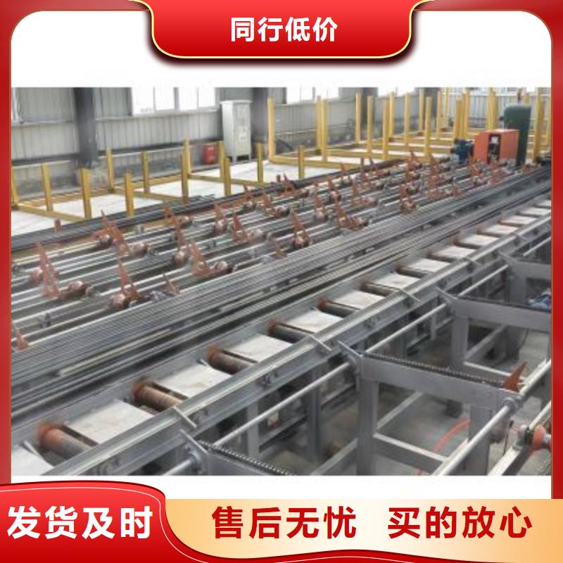 生产线钢筋套丝机打造好品质 建贸机械 (晋城市分公司)