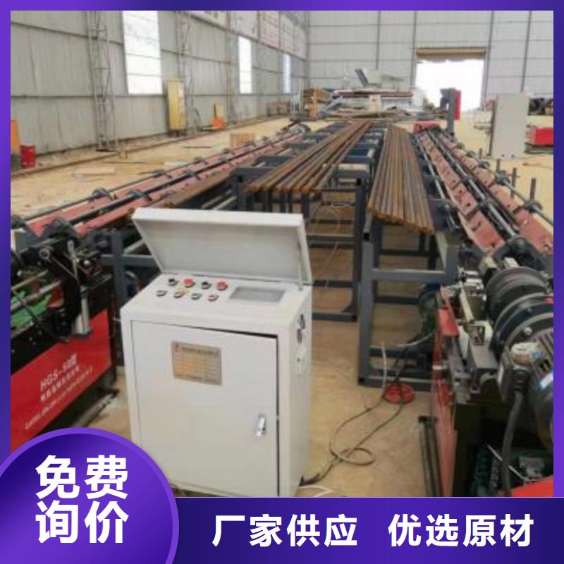 生产线钢筋套丝机打造好品质 建贸机械 (晋城市分公司)