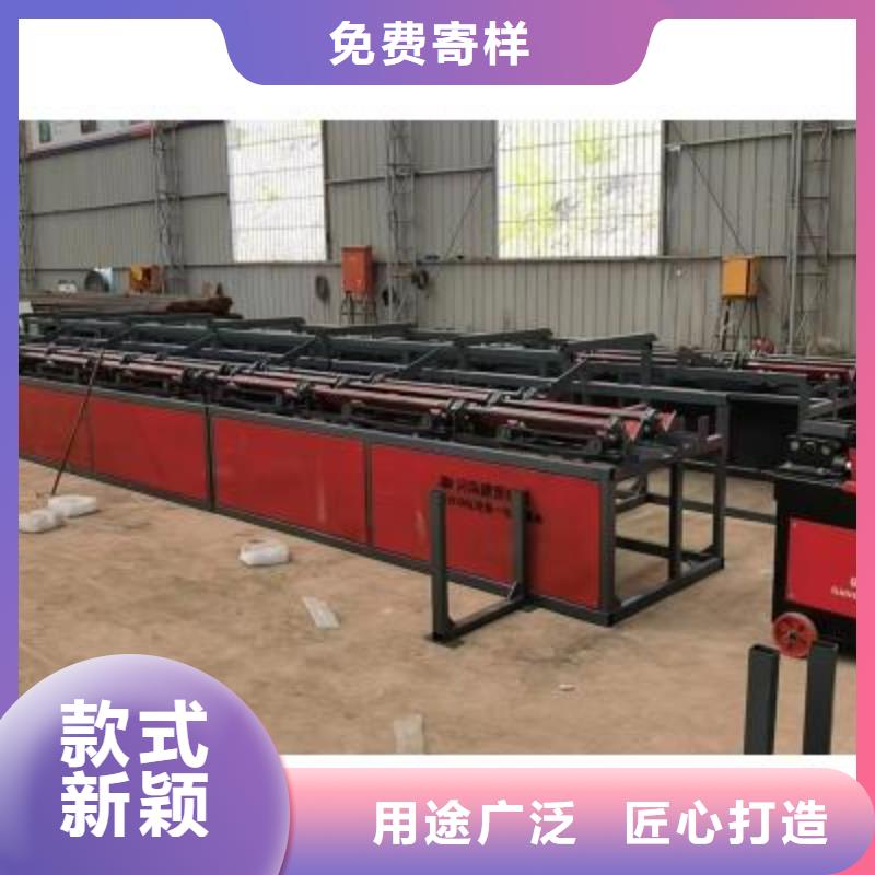 钢筋扎捆机视频-合肥市钢筋扎捆机-【当地】可服务区域包河|庐江|马鞍山|黄山|芜湖|阜阳|铜陵|池州