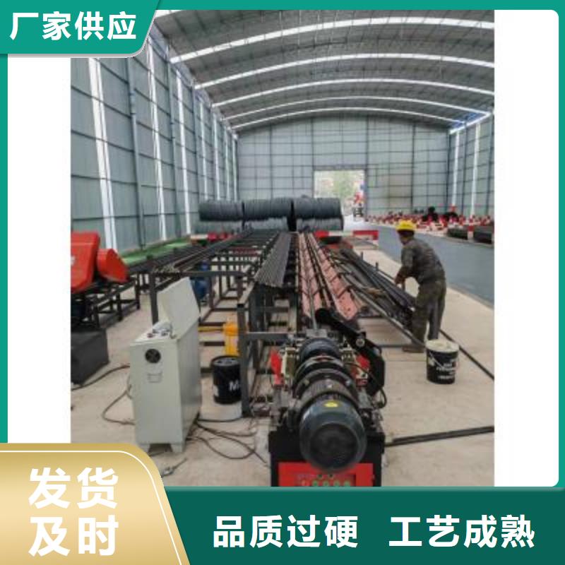 生产线钢筋镦粗机质量看得见建贸钢筋扎捆机