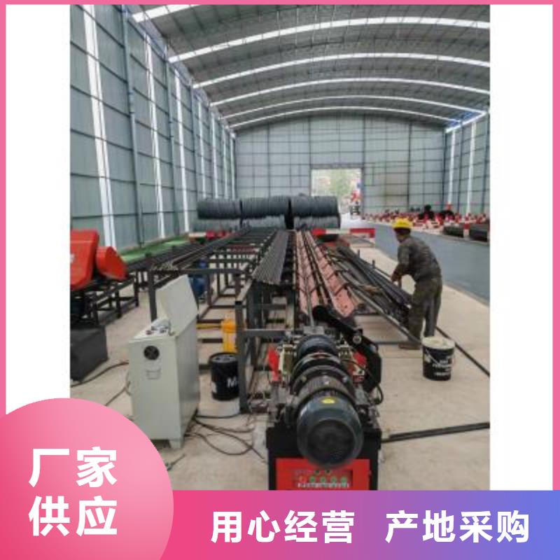 数控钢筋套丝打磨生产线货源充足