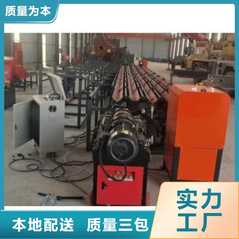 生产线钢筋切断机批发支持货到付清