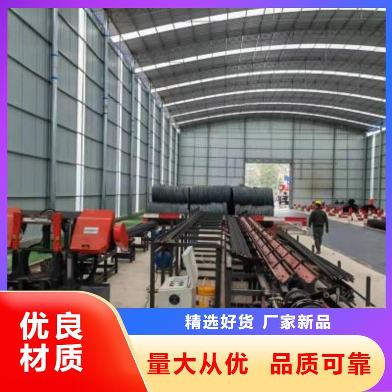 钢筋锯切套丝打磨生产线源头厂家