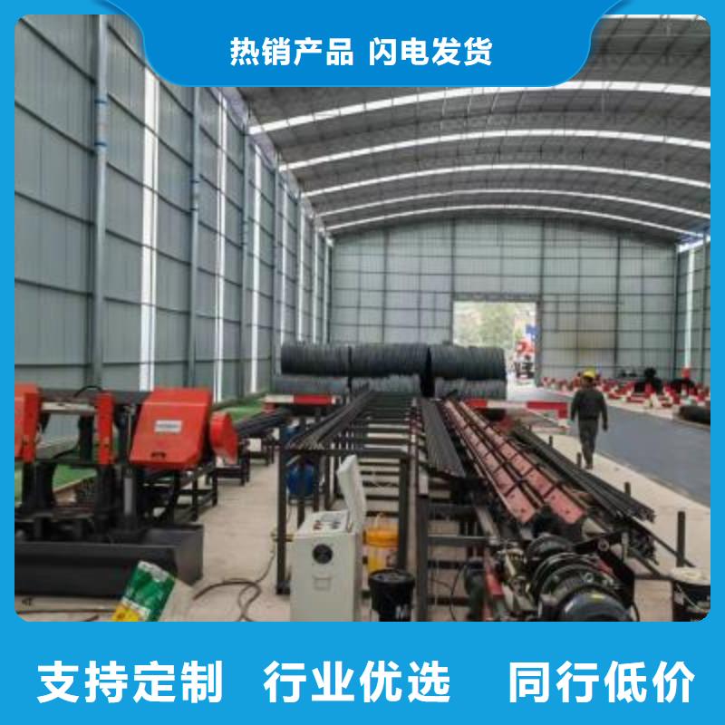生产线数控钢筋网排焊机精挑细选好货