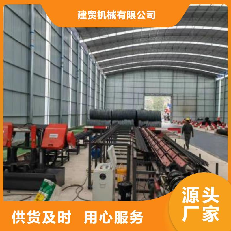 有生产真正让利给买家生产线钢筋弯曲机一站式采购方便心的厂家吗