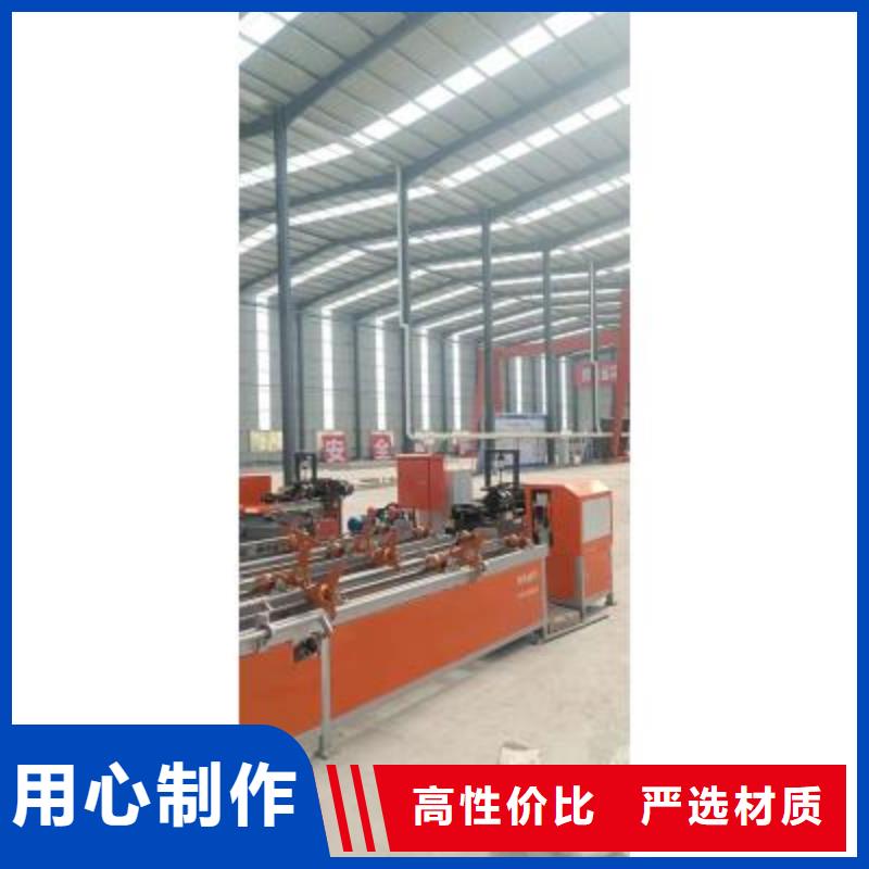 生产线钢筋镦粗机质量看得见建贸钢筋扎捆机