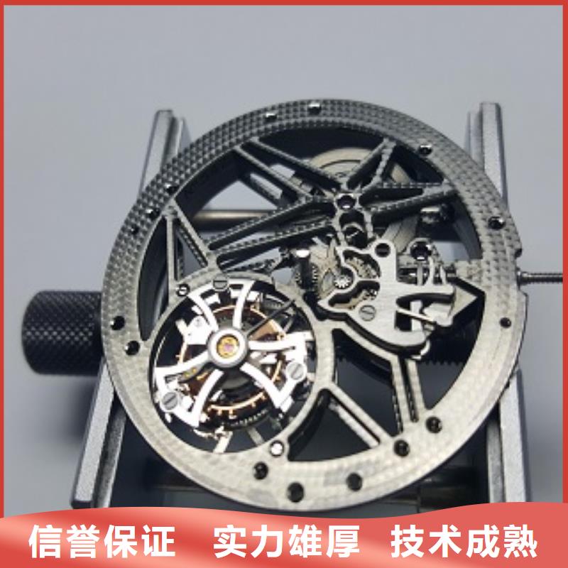浪琴手表维修知名公司