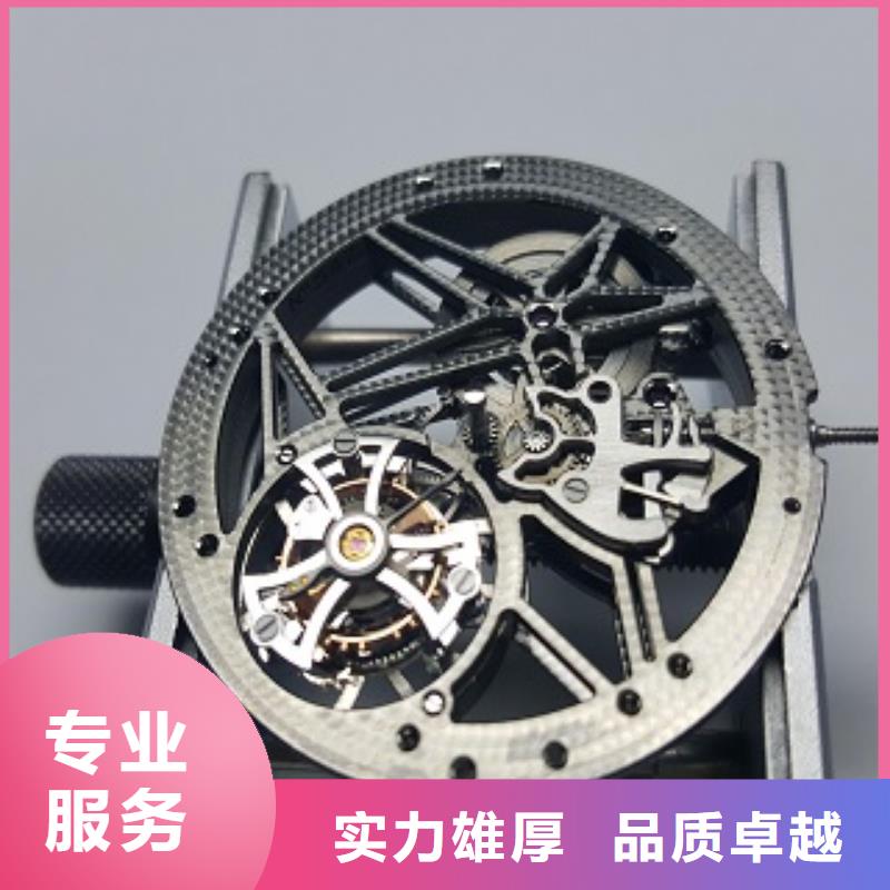 浪琴名表维修快捷