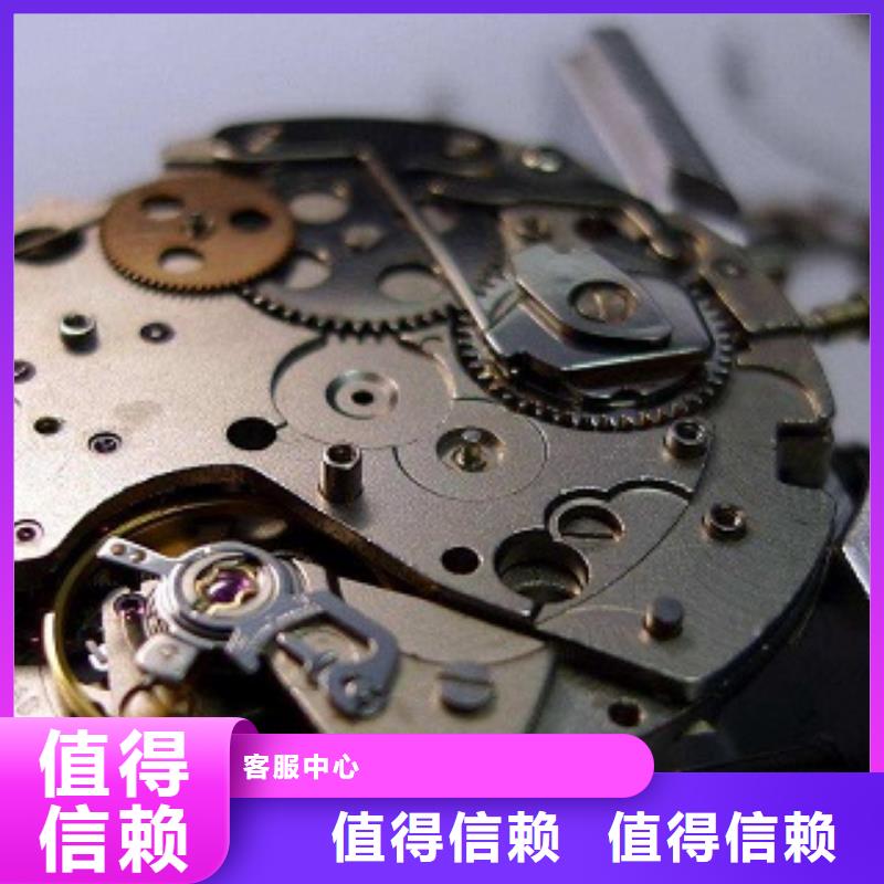 浪琴国金修表品质优