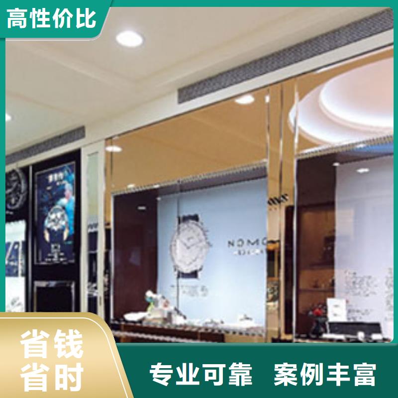 统一手表维修诚信放心