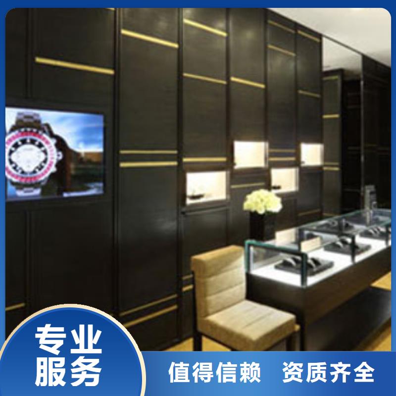 统一太古里修表专业品质