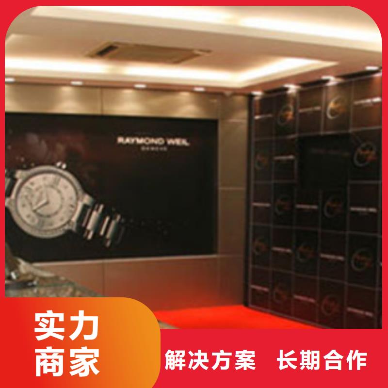 统一太古里修表匠心品质