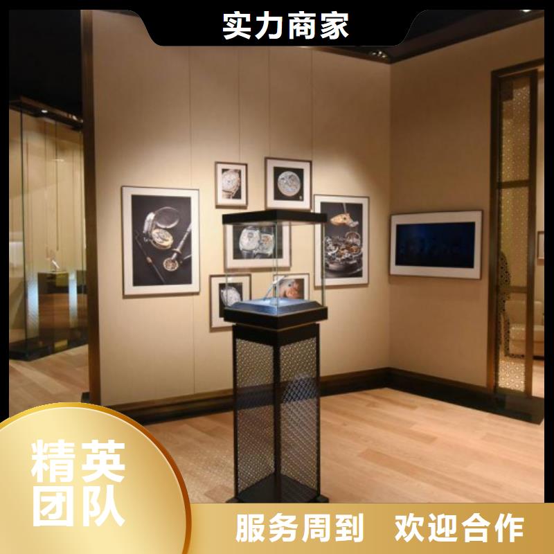 统一-手表维修实力商家