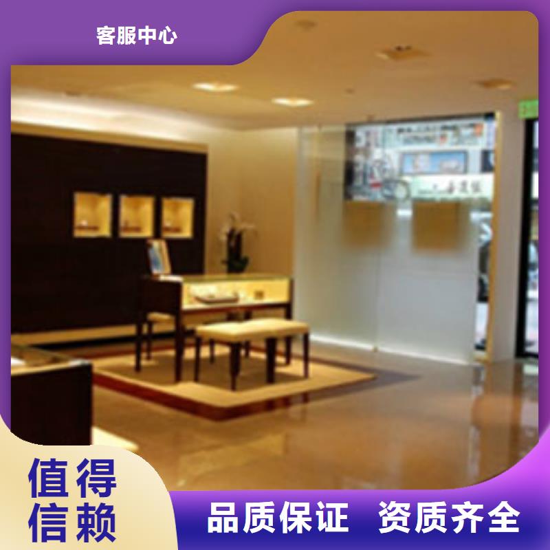 统一太古里修表匠心品质