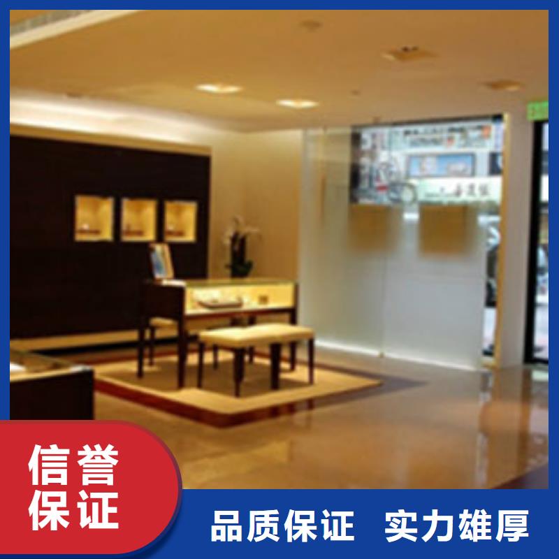 统一成都万象城手表维修24小时为您服务