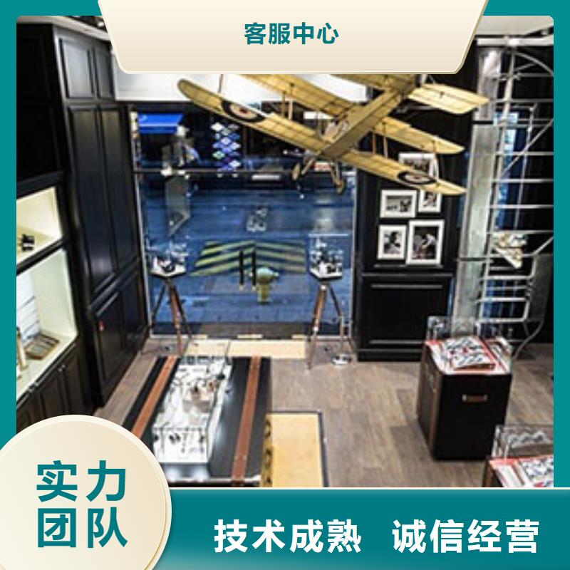 统一_太古里修表注重质量